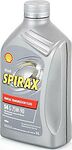 Shell Spirax S4 G Shell Spirax S4 G