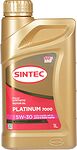 Sintec Platinum 7000 5W-30 A5/B5 SL/CF 1л
