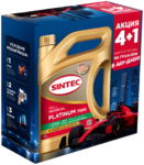 Sintec PLATINUM 7000 C5 + 0W-20 SAE SP 5л