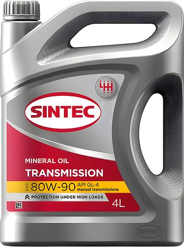 Sintec Transmission