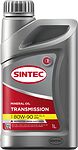 Sintec Transmission 80W-90 GL-5 1л