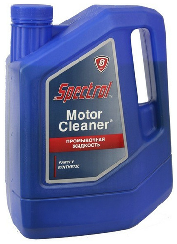 Spectrol Motor Cleaner