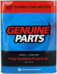 SsangYong Diesel/Gasoline Fully Synthetic SsangYong Diesel/Gasoline Fully Synthetic