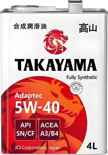 Takayama Adaptec