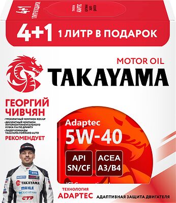 Takayama Adaptec 5W-40 API SN/CF ACEA A3/B4 Акция 4+1 5л