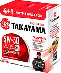 Takayama Adaptec 5W-30 API SL/CF ACEA A3/B4 Акция 4+1л