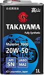 Takayama Mototec 7000 4T MA-2 20W-50 SAE SN JASO MA 1л