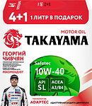 Takayama Safetec 10W-40 SL A3/B4 5л