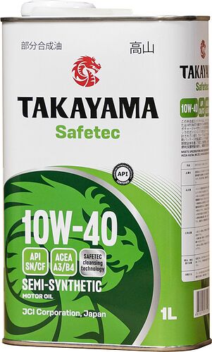 Takayama Safetec
