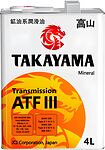 Takayama Transmission ATF lll 4л