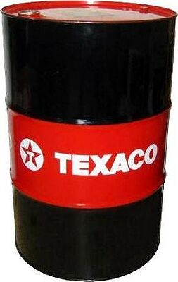 Texaco Havoline Synthetic 5W-40 208л