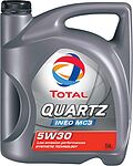 Total Quartz INEO MC3 Total Quartz INEO MC3
