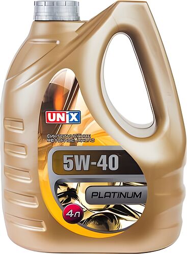 UNIX PLATINUM
