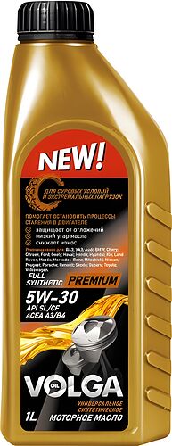 Волга-ойл Premium