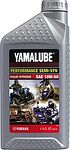 Yamalube Semi-Synthetic for Sport Yamalube Semi-Synthetic for Sport