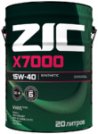 ZIC X7000