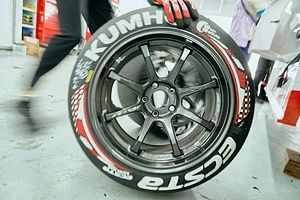 Шиналар Kumho
