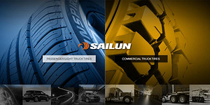 Шиналар Sailun