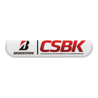 Өзара іс-қимыл Bridgestone Canadian Superbike Championship