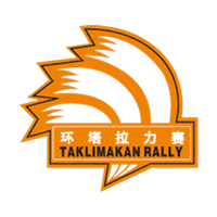 Өзара іс-қимыл Taklimakan Rally 2017