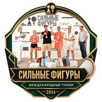 Өзара іс-қимыл Сильные фигуры
