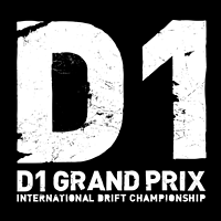 Өзара іс-қимыл D1 Grand Prix