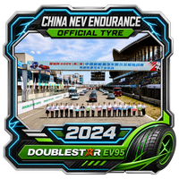 Өзара іс-қимыл 2024 China New Energy Vehicle Endurance Race