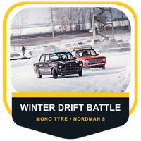 Өзара іс-қимыл Winter Drift Battle 2024–2025