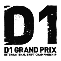 Өзара іс-қимыл D1 Grand Prix