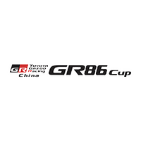 Өзара іс-қимыл TOYOTA GAZOO Racing China GR86 Cup