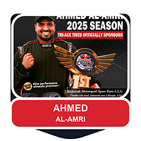 Өзара іс-қимыл Ahmed Al-Amri