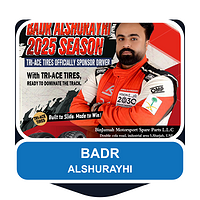 Өзара іс-қимыл Badr Alshurayhi