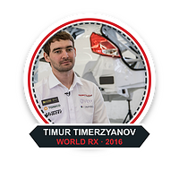Өзара іс-қимыл Timur Timerzyanov / World RX