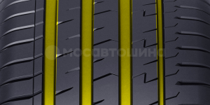 Технология Кең бойлықтағы ойық