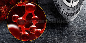 Технология Жылу жұмыс талап етілмейді