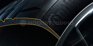 Технология Автомобильдің өлшеміне қарамастан, өте жақсы жұмыс істейді