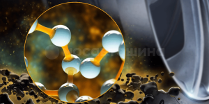 Технология Вы можете преодолевать большие расстояния с низким расходом топлива
