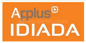 Технология Applus Idiada