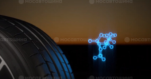 Технология Резеңке қоспасының құрамы байытылған