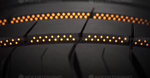 Технология Гидродинамикалық ойықтар Hydro-Dynamic Dimples