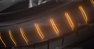 Технология Жетілдірілген көлденең ойықтар