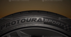 Технология Өте дәл шина үлгісінің гравюрасы