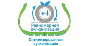 Технология Вулкандырудың оптималданған технологиясы