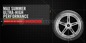 Технология Наиболее спортивная шина в линейке Kumho