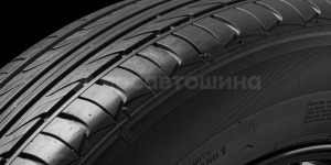 Технология Бұрылу бақылауы үшін иықтық блоктар