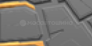 Технология Көлбеу жан бүйір ойықтары