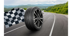 Технология Разработана для производителей спортивных автомобилей премиум-класса.