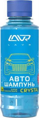 Автошампунь-суперконцентрат Crystal 1:120 - 1:320 LAVR Auto Shampoo Super Concentrate, 185мл