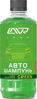 Автошампунь-суперконцентрат Green 1:120 - 1:320 LAVR Auto Shampoo Super Concentrate, 450мл
