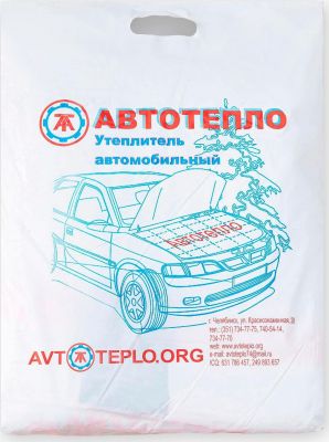 Автотепло для двигателя №20 Размер 132x63 см 2.4кг вырез для замка